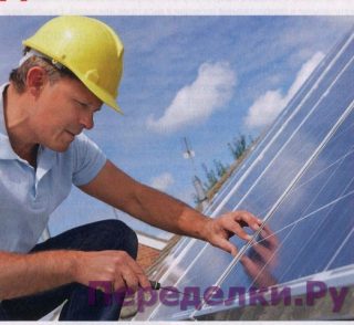 Новые технологии для солнечной крыши
